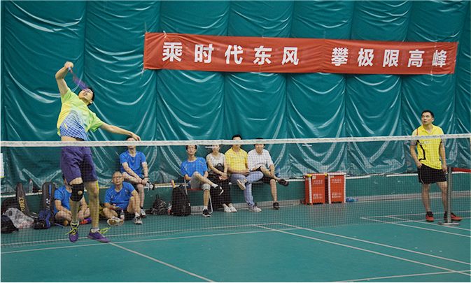 運(yùn)動(dòng)俱樂(lè)部